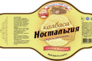 Работа 2190227