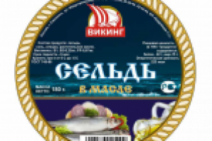 Работа 2190225