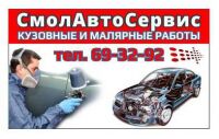 img2190241.png