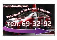 img2190236.png