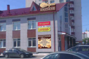 Работа 2190235