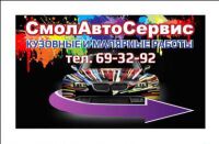 img2190234.png