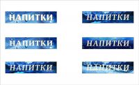 img2190232.png