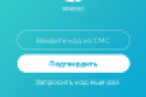 Контроль здоровья ONDOC