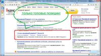 img1301515.png