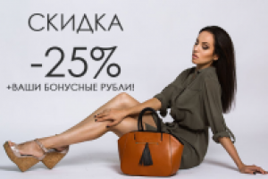 Продающие E-mail рассылки