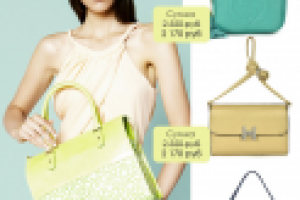 Продающие E-mail рассылки