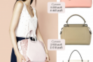 Продающие E-mail рассылки