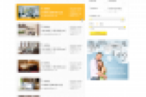 Информационный центр недвижимости