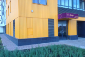 Дизайн вывески для салона красоты Ван Гог