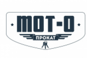 Мото-прокат