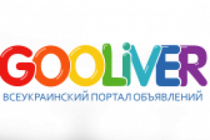 Всеукраинский портал объявлений