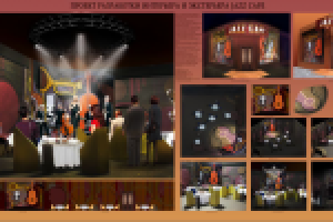 Дизайн экстерьера и интерьера Jazz cafe в одной работе.