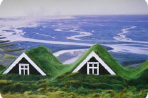 Ключевые слова: экологическая грамотность, зеленое строительство