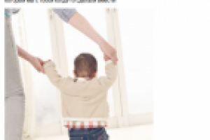 Пост для группы VK магазина детской брендовой одежды