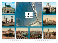 Квартальник для Forum на 2014 год