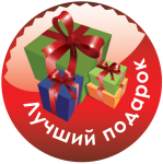 Работа 632059