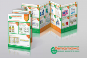 Дизайн, верстка ежемесячного дайджеста