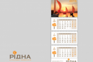 Дизайн, верстка настенного календаря