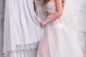 Утро невесты