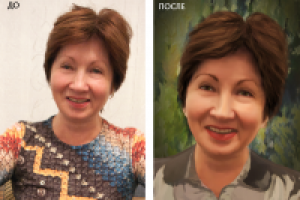 Работа 2817353