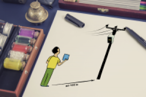 Работа 2707415