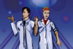 Работа 2707423