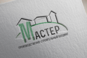 Работа 2729419