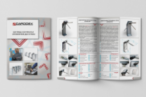 Работа 2727406