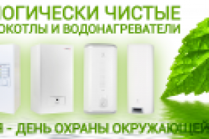 Работа 2707622