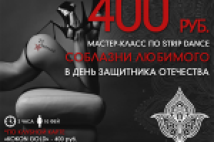 Работа 2789868