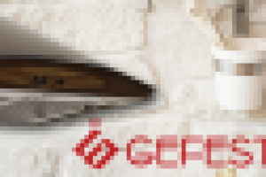 Работа 2707654