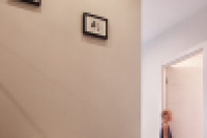 Работа 2529008