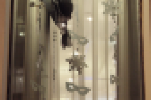 Работа 2528981