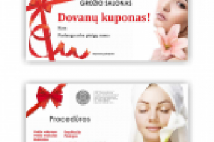 Подарочный купон для салона KOSMODENTAS