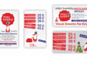 Визитка для полиграфии Visual Dream Factory