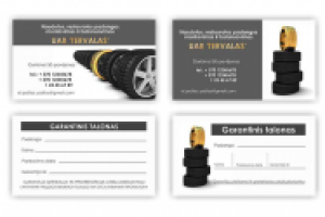 Визитка/гарантийный талон для шиномонтажа TERVALAS