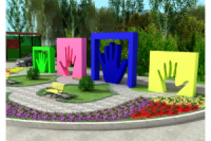 Малые архитектурные формы