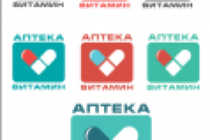 Логотип для Аптеки