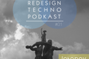 Афиша для соц. сетей