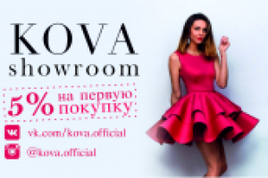 Визитка для магазина "Kova"