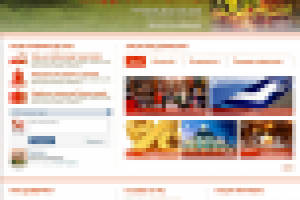 Туры в Финляндию от СканТур