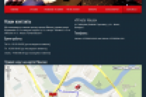 Клуб комфортного отдыха