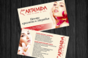 Салон красоты ARTEMIDA -визитка