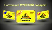 img2922014.png