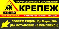 img2922042.png
