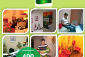 Indoor реклама - Danone