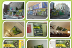 Наружная реклама - Tuborg