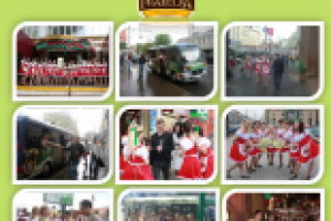 BTL и промо - Prazecka