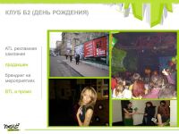 img2867900.png